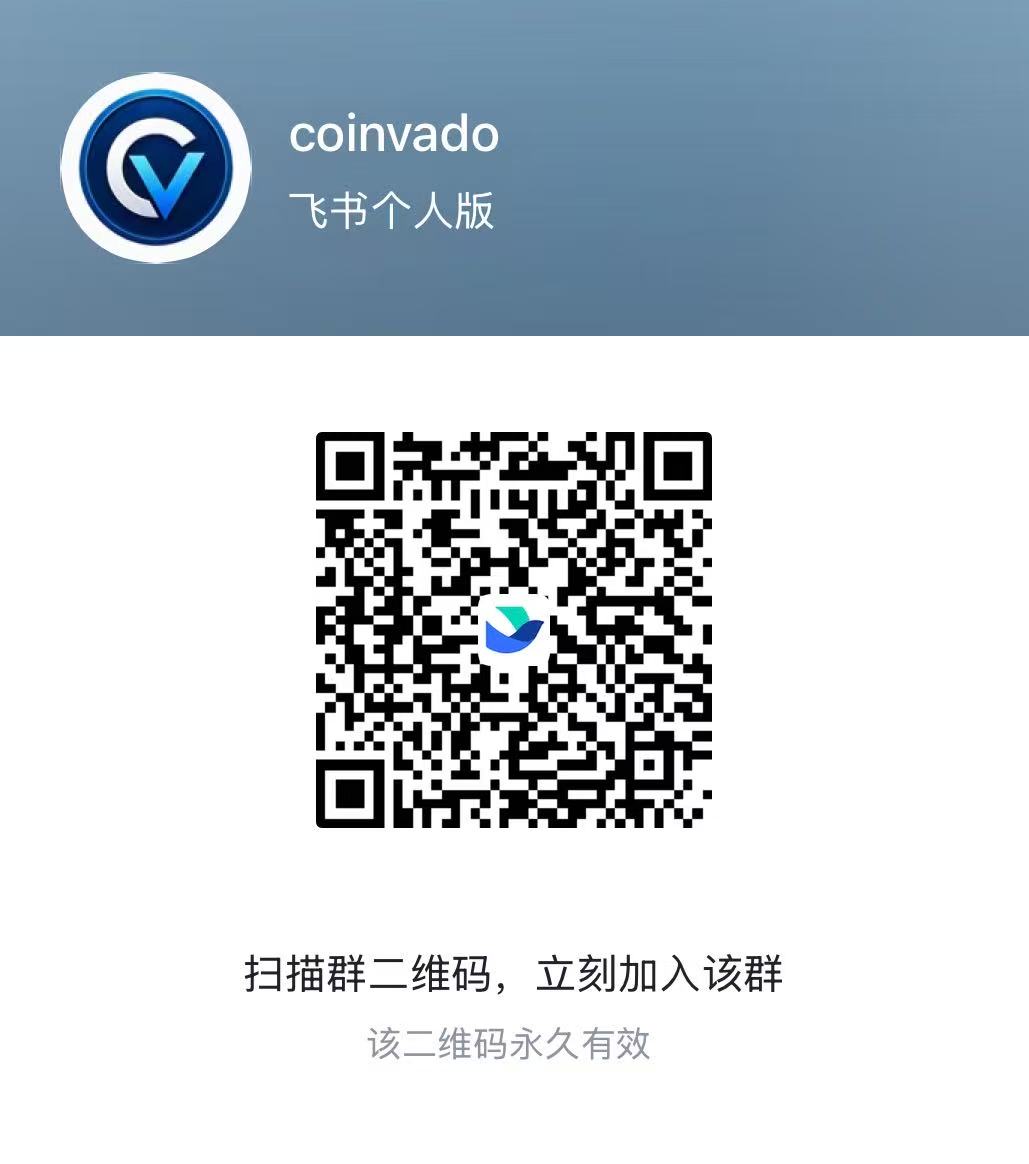 币安下载指导